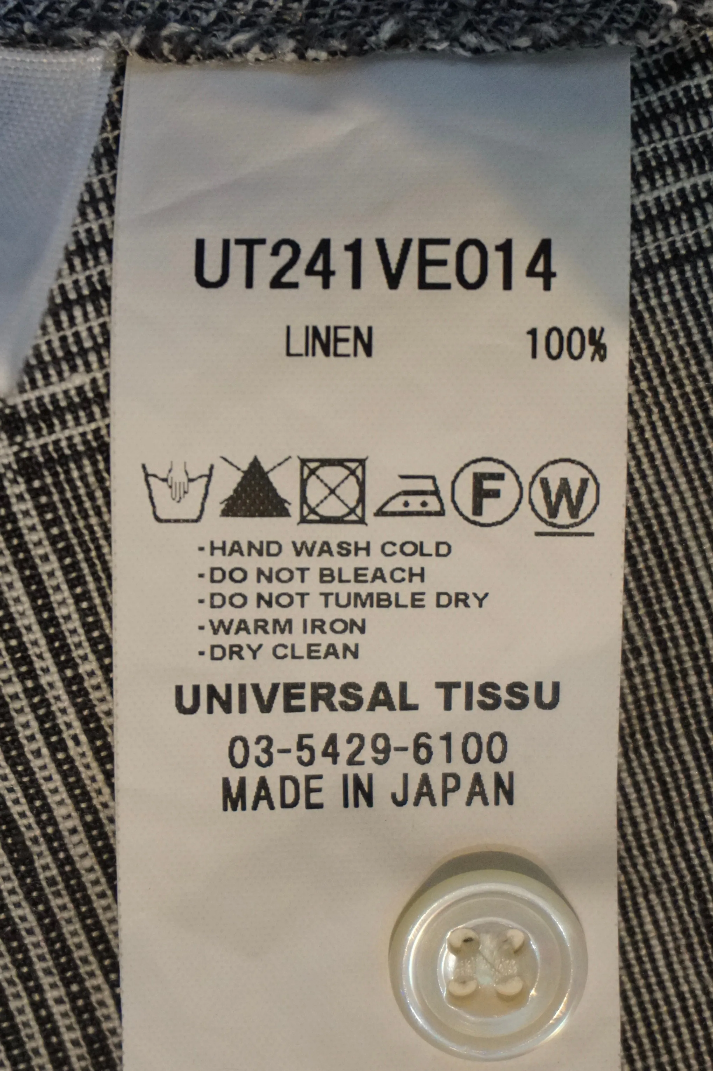 UNIVERSAL TISSU / グレンチェック コンパクトベスト